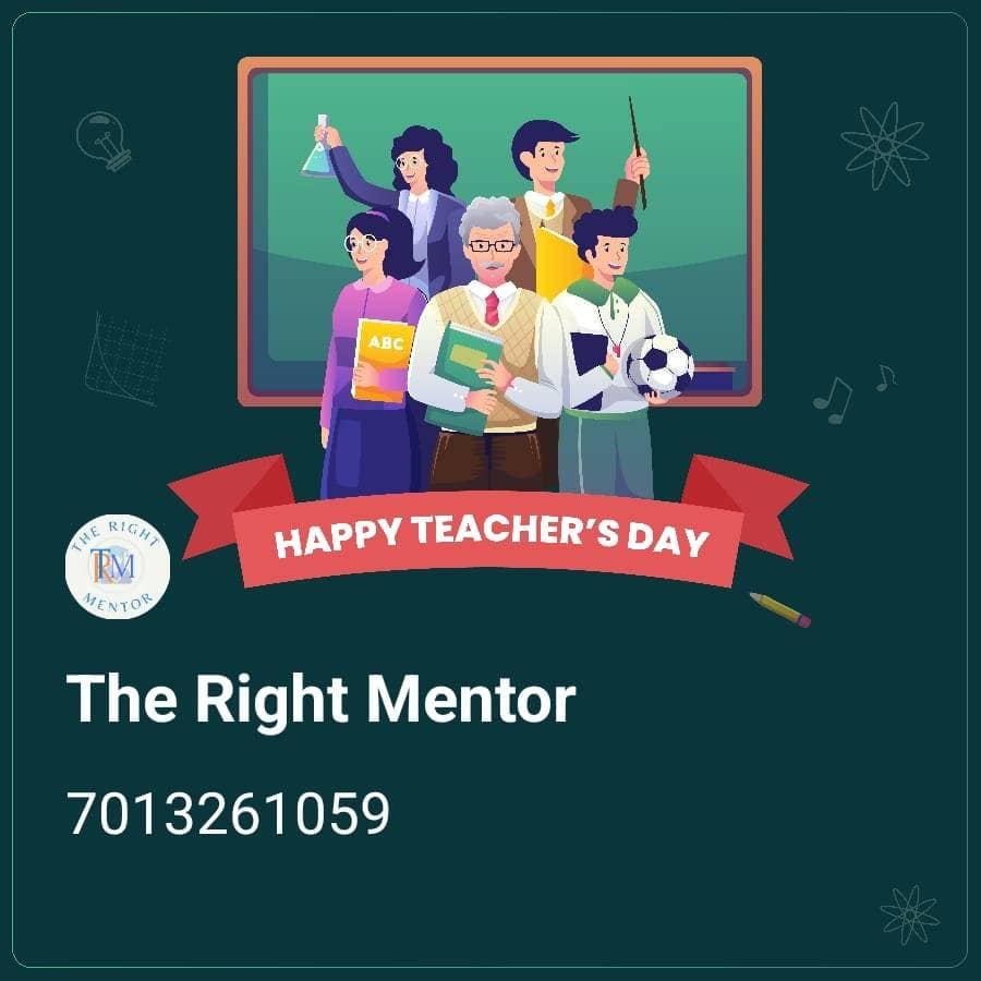 Teachers Day Quiz